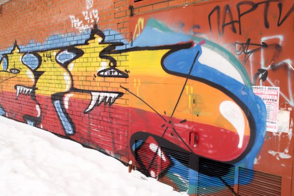 Cost of Brick Graffiti Removal in Naperville